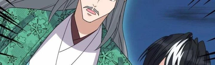 Ta Có Một Tòa Linh Anh Điện Chapter 74 - 245