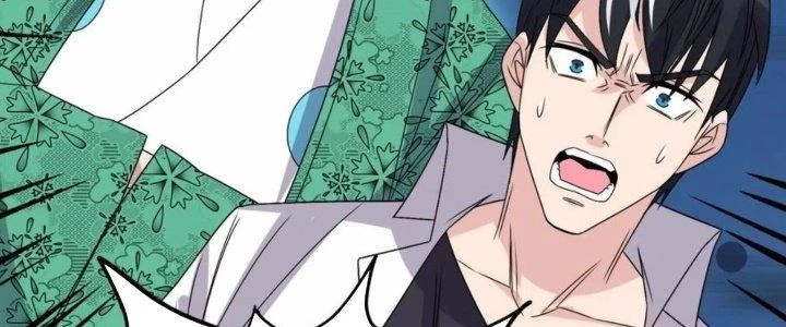 Ta Có Một Tòa Linh Anh Điện Chapter 74 - 246