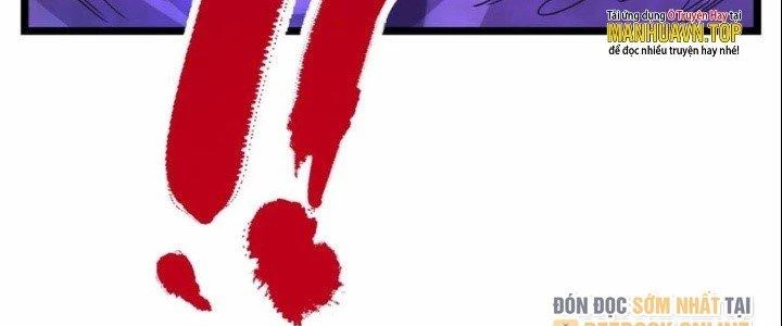 Ta Có Một Tòa Linh Anh Điện Chapter 74 - 262