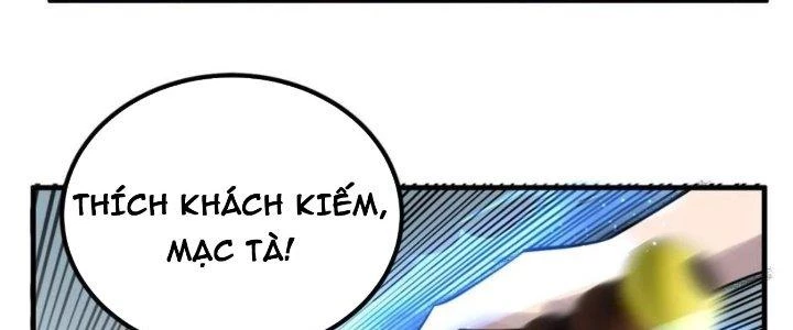 Ta Có Một Tòa Linh Anh Điện Chapter 75 - 18