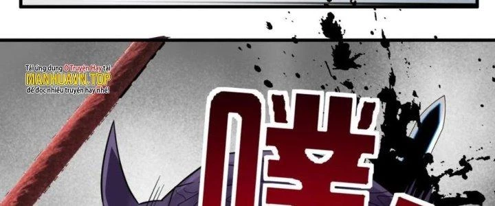 Ta Có Một Tòa Linh Anh Điện Chapter 75 - 20
