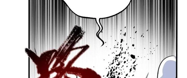 Ta Có Một Tòa Linh Anh Điện Chapter 75 - 58