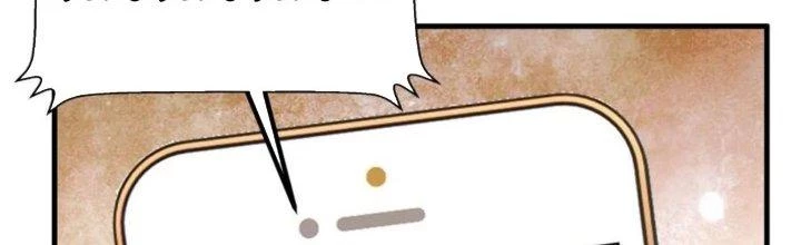 Ta Có Một Tòa Linh Anh Điện Chapter 75 - 129