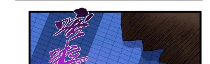 Ta Có Một Tòa Linh Anh Điện Chapter 75 - 149