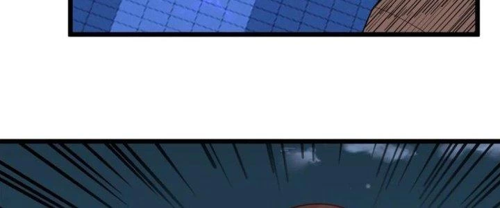 Ta Có Một Tòa Linh Anh Điện Chapter 75 - 151