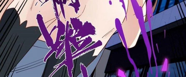 Ta Có Một Tòa Linh Anh Điện Chapter 75 - 155