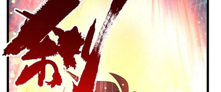 Ta Có Một Tòa Linh Anh Điện Chapter 75 - 174