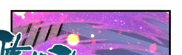 Ta Có Một Tòa Linh Anh Điện Chapter 75 - 205