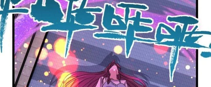 Ta Có Một Tòa Linh Anh Điện Chapter 75 - 206