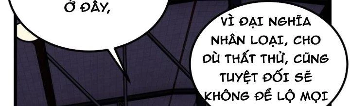 Ta Có Một Tòa Linh Anh Điện Chapter 75 - 237