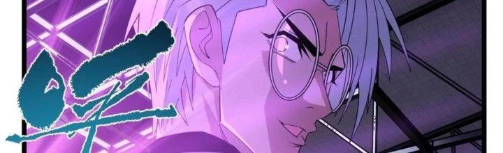 Ta Có Một Tòa Linh Anh Điện Chapter 75 - 241