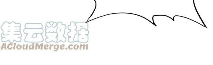 Ta Có Một Tòa Linh Anh Điện Chapter 75 - 253