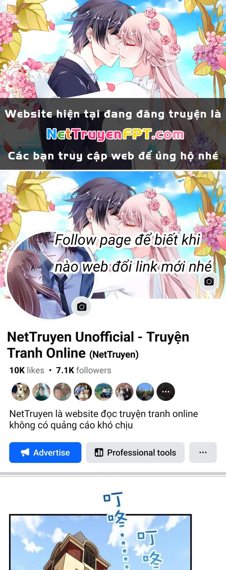 Ta Có Một Tòa Linh Anh Điện Chapter 76 - 1
