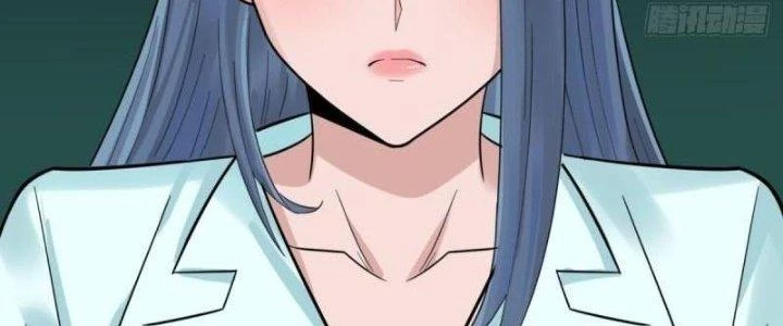 Ta Có Một Tòa Linh Anh Điện Chapter 76 - 6
