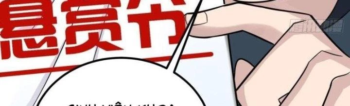 Ta Có Một Tòa Linh Anh Điện Chapter 76 - 37