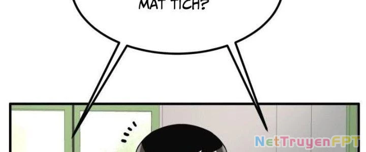 Ta Có Một Tòa Linh Anh Điện Chapter 76 - 52
