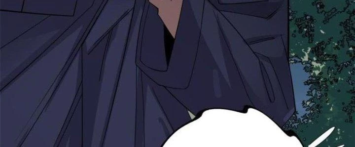 Ta Có Một Tòa Linh Anh Điện Chapter 76 - 143