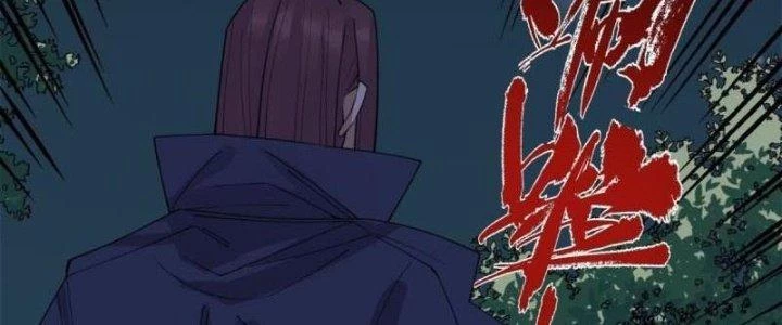 Ta Có Một Tòa Linh Anh Điện Chapter 76 - 150