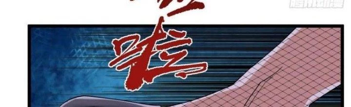 Ta Có Một Tòa Linh Anh Điện Chapter 76 - 165