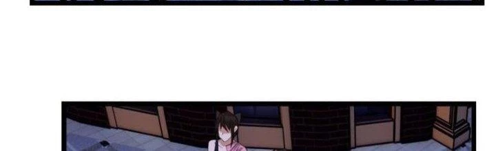 Ta Có Một Tòa Linh Anh Điện Chapter 76 - 233