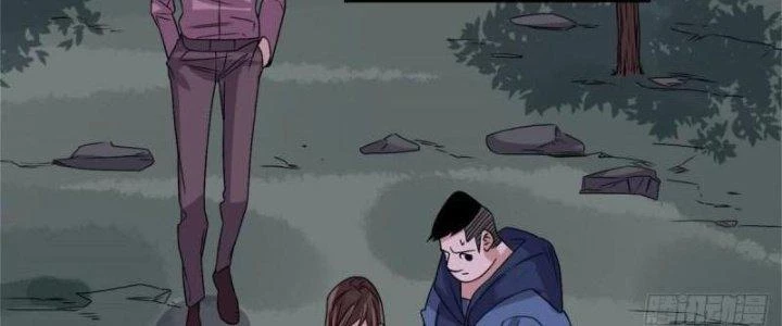 Ta Có Một Tòa Linh Anh Điện Chapter 76 - 276