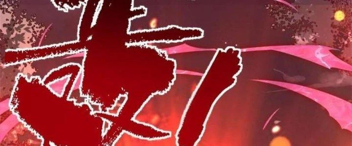 Ta Có Một Tòa Linh Anh Điện Chapter 76 - 322