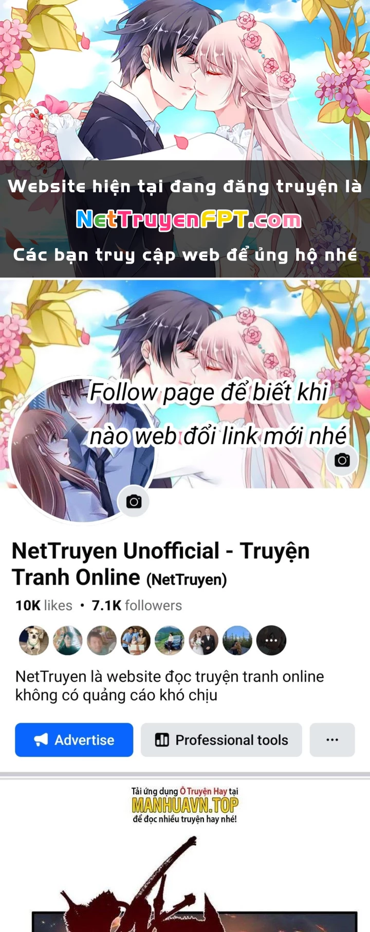 Ta Có Một Tòa Linh Anh Điện Chapter 77 - 1