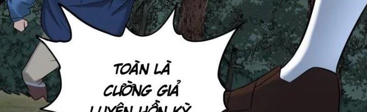 Ta Có Một Tòa Linh Anh Điện Chapter 77 - 17