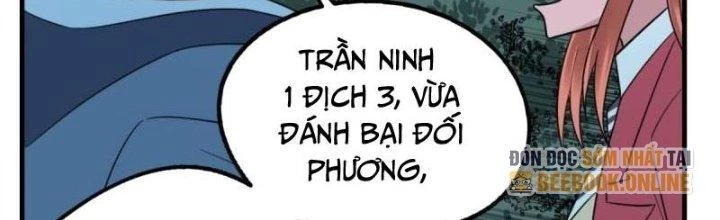 Ta Có Một Tòa Linh Anh Điện Chapter 77 - 21