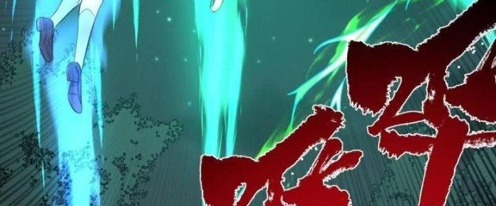Ta Có Một Tòa Linh Anh Điện Chapter 77 - 42