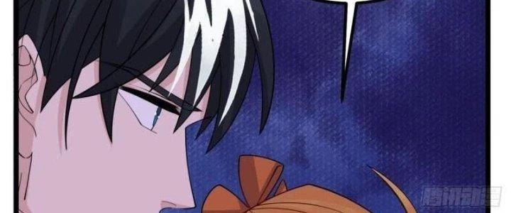 Ta Có Một Tòa Linh Anh Điện Chapter 77 - 118
