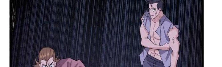 Ta Có Một Tòa Linh Anh Điện Chapter 77 - 133