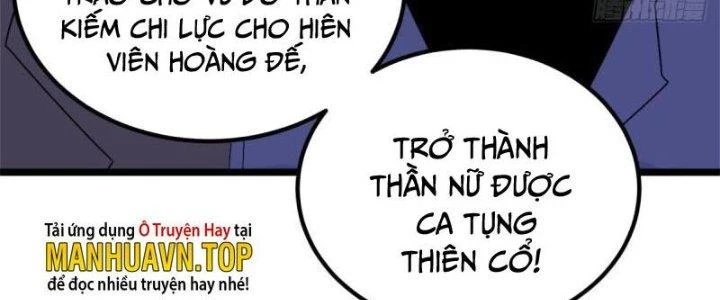 Ta Có Một Tòa Linh Anh Điện Chapter 77 - 207