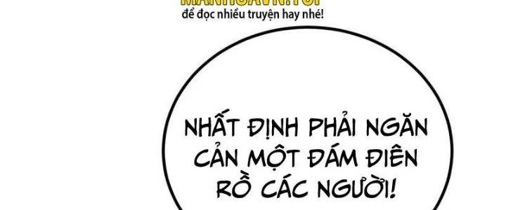 Ta Có Một Tòa Linh Anh Điện Chapter 77 - 211