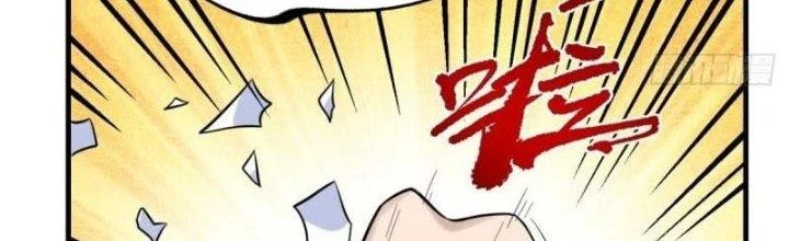 Ta Có Một Tòa Linh Anh Điện Chapter 78 - 73