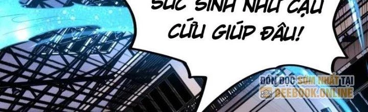 Ta Có Một Tòa Linh Anh Điện Chapter 78 - 141