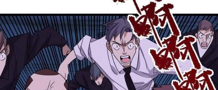 Ta Có Một Tòa Linh Anh Điện Chapter 78 - 195