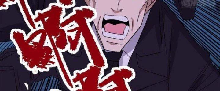 Ta Có Một Tòa Linh Anh Điện Chapter 78 - 198