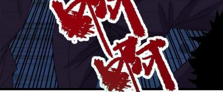 Ta Có Một Tòa Linh Anh Điện Chapter 78 - 199