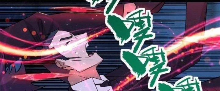 Ta Có Một Tòa Linh Anh Điện Chapter 78 - 206