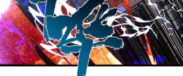 Ta Có Một Tòa Linh Anh Điện Chapter 78 - 235