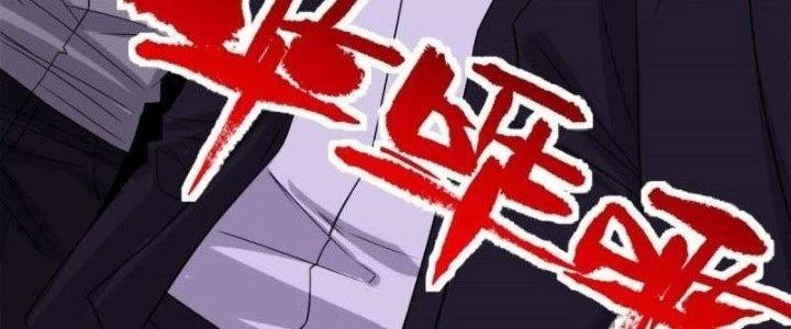 Ta Có Một Tòa Linh Anh Điện Chapter 78 - 258