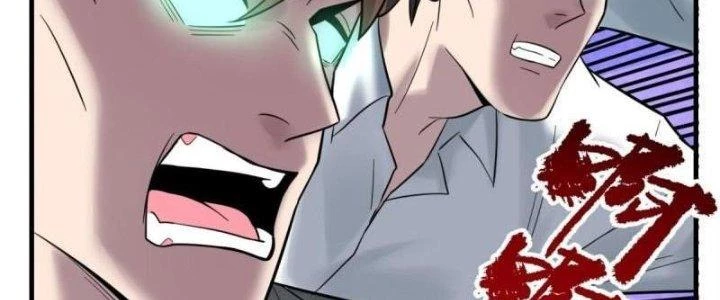 Ta Có Một Tòa Linh Anh Điện Chapter 79 - 3