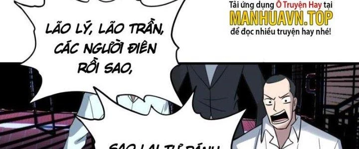 Ta Có Một Tòa Linh Anh Điện Chapter 79 - 6