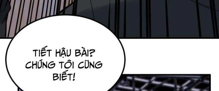 Ta Có Một Tòa Linh Anh Điện Chapter 79 - 14