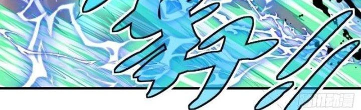 Ta Có Một Tòa Linh Anh Điện Chapter 79 - 33