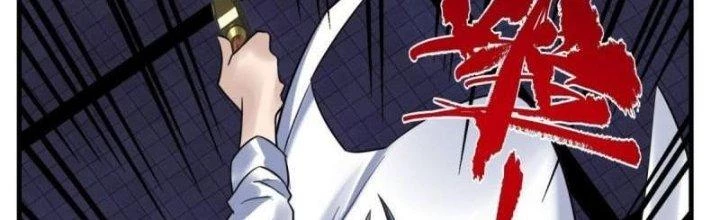 Ta Có Một Tòa Linh Anh Điện Chapter 79 - 49