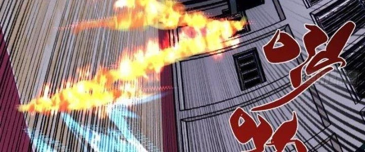 Ta Có Một Tòa Linh Anh Điện Chapter 79 - 66