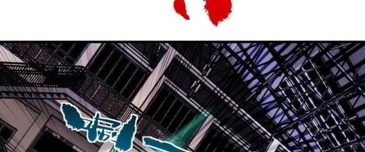 Ta Có Một Tòa Linh Anh Điện Chapter 79 - 123