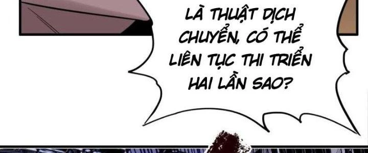 Ta Có Một Tòa Linh Anh Điện Chapter 79 - 136
